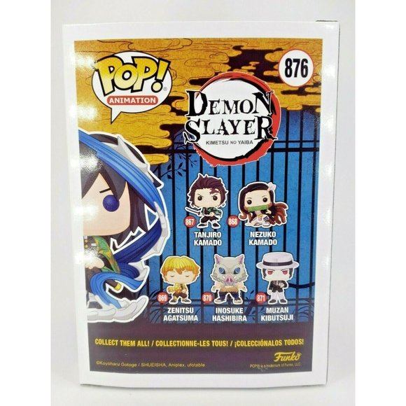 Funko 876 GIYU TOMIOKA AAA ANIME Exclusive New Unopened Demon Slayer 2021 - Picture 4 of 8